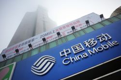 【8分钟科普下】清远工厂咨询电话号码_哔哩哔哩